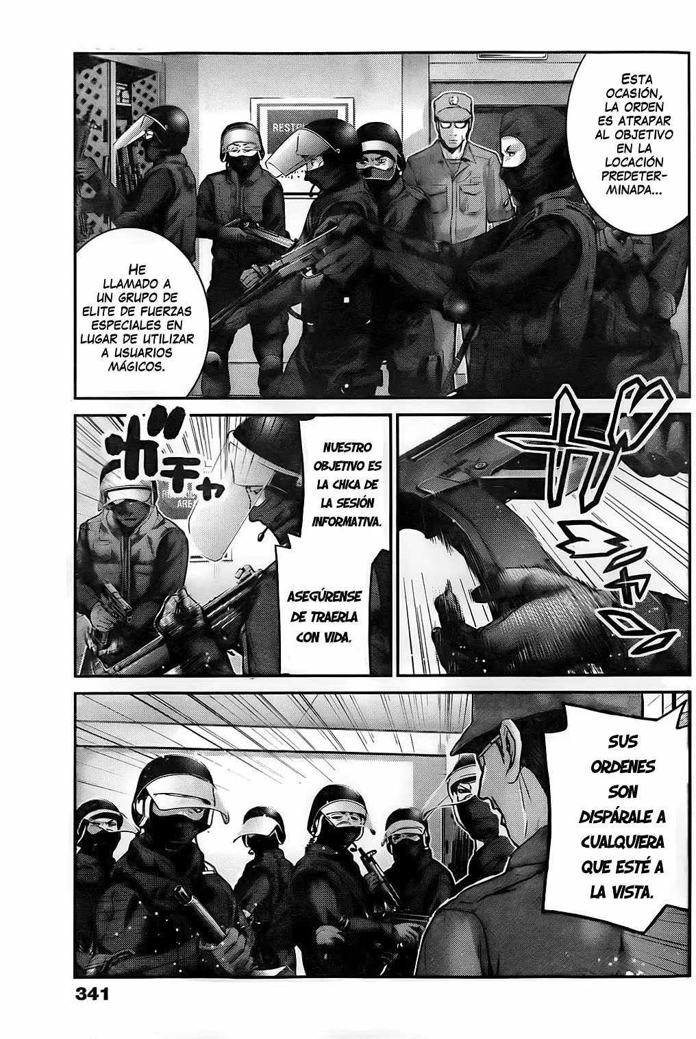 Gokukoku no Brynhildr capítulo 52, página 3