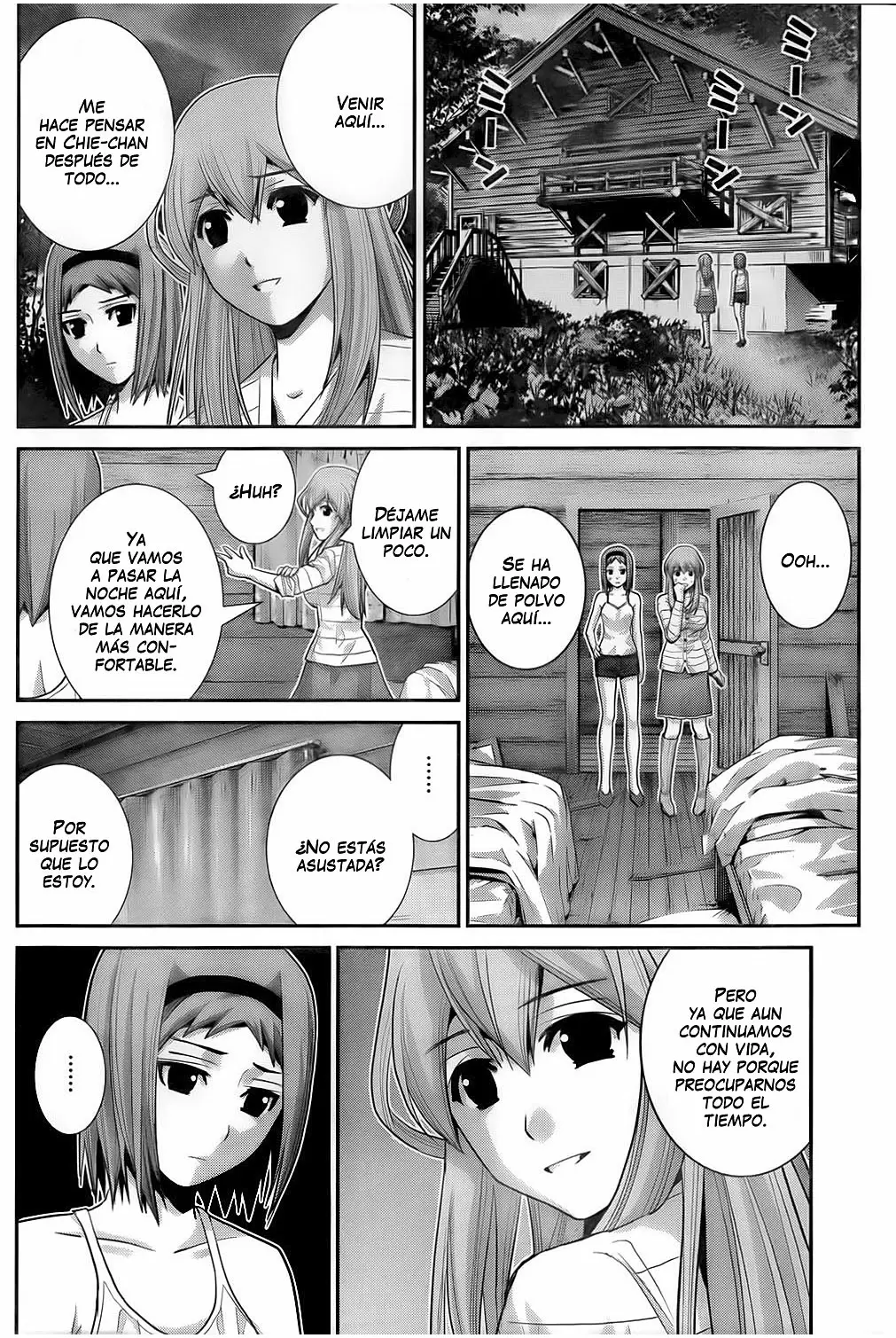 Gokukoku no Brynhildr capítulo 52, página 8
