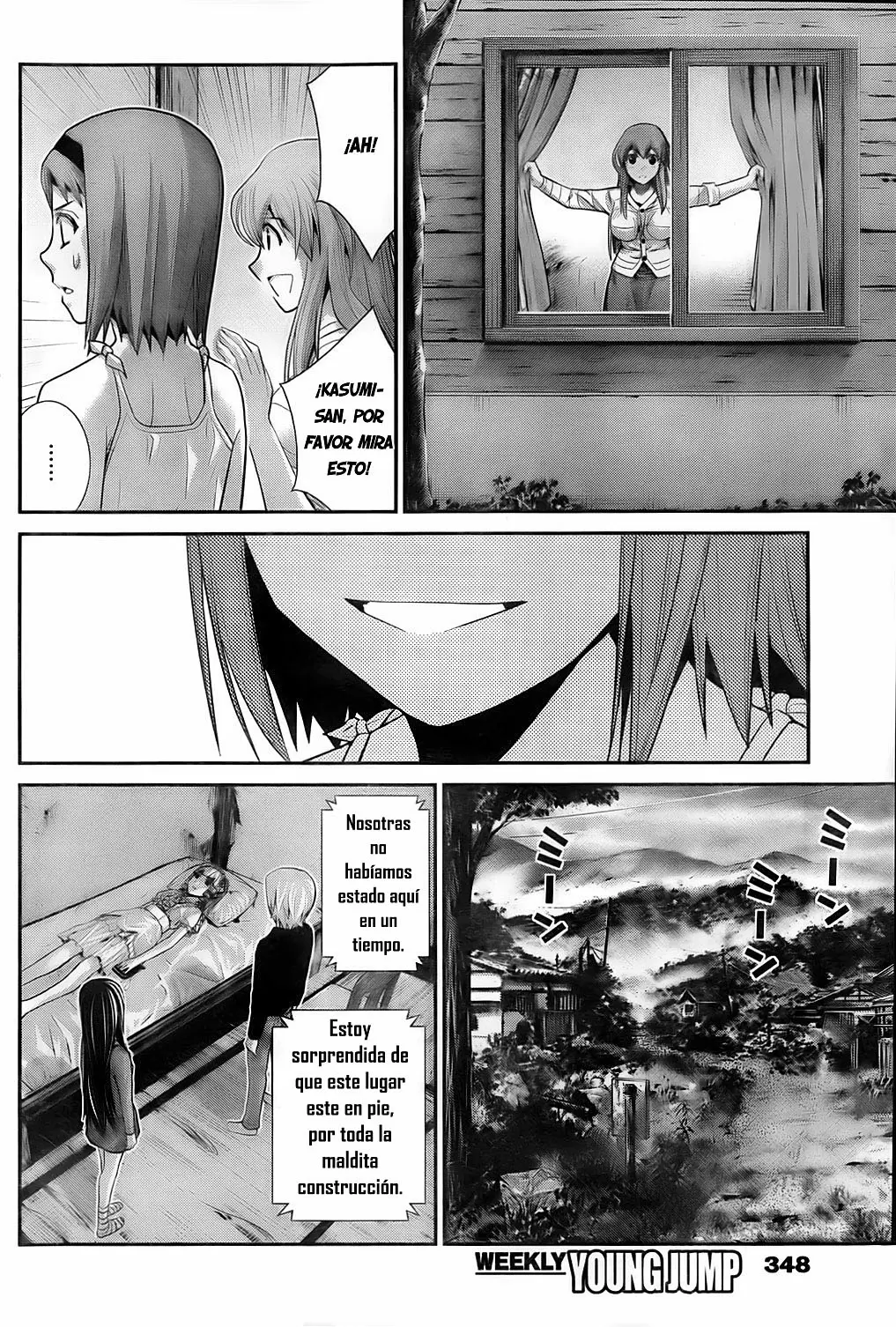 Gokukoku no Brynhildr capítulo 52, página 10