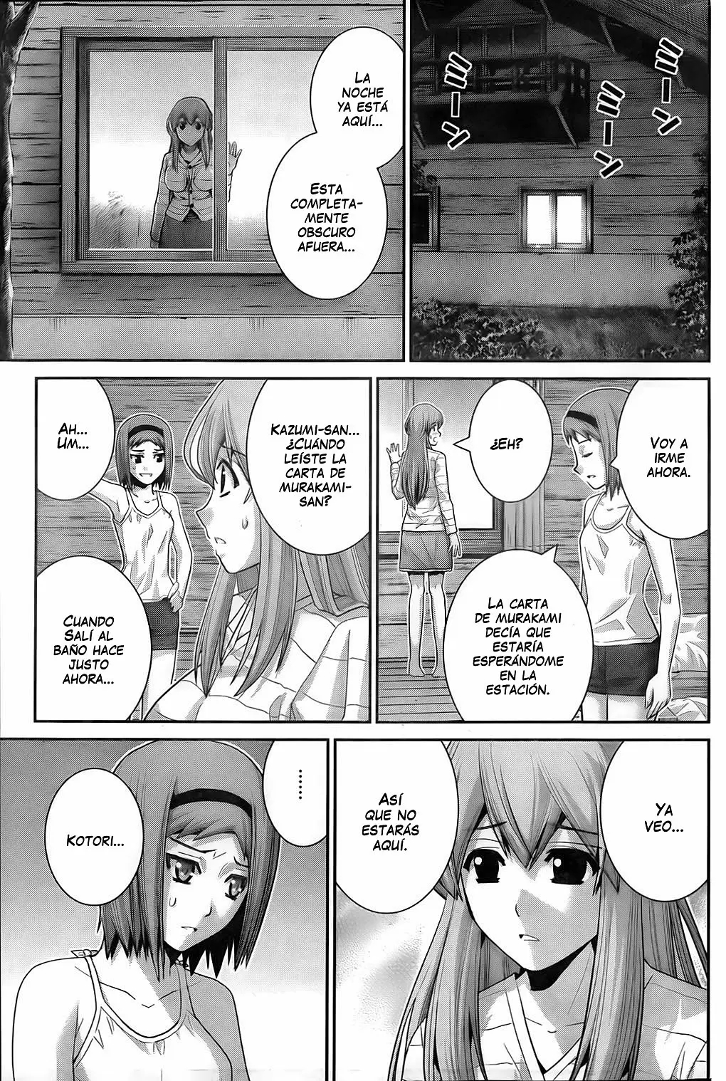 Gokukoku no Brynhildr capítulo 52, página 13
