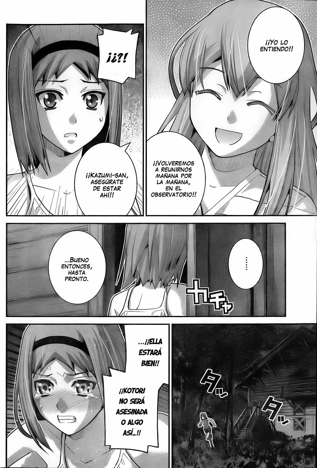 Gokukoku no Brynhildr capítulo 52, página 14