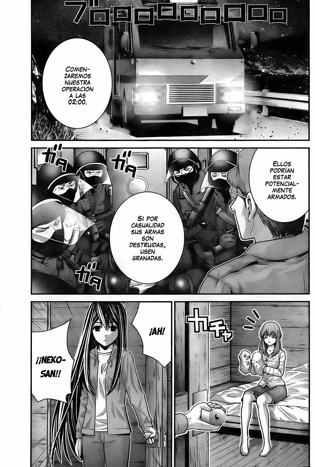 Gokukoku no Brynhildr capítulo 52, página 15
