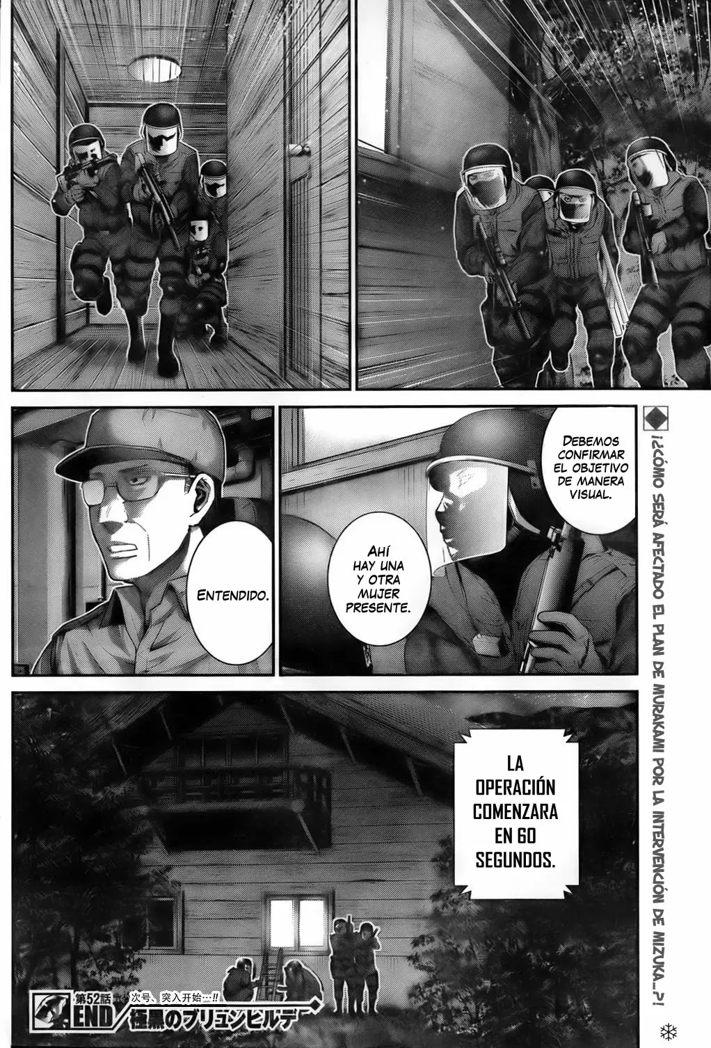 Gokukoku no Brynhildr capítulo 52, página 18