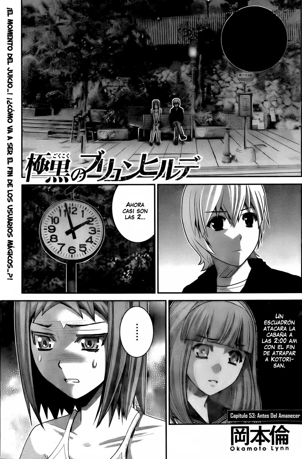 Gokukoku no Brynhildr capítulo 53, página 1