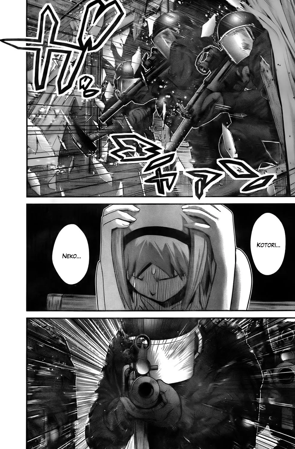 Gokukoku no Brynhildr capítulo 53, página 5