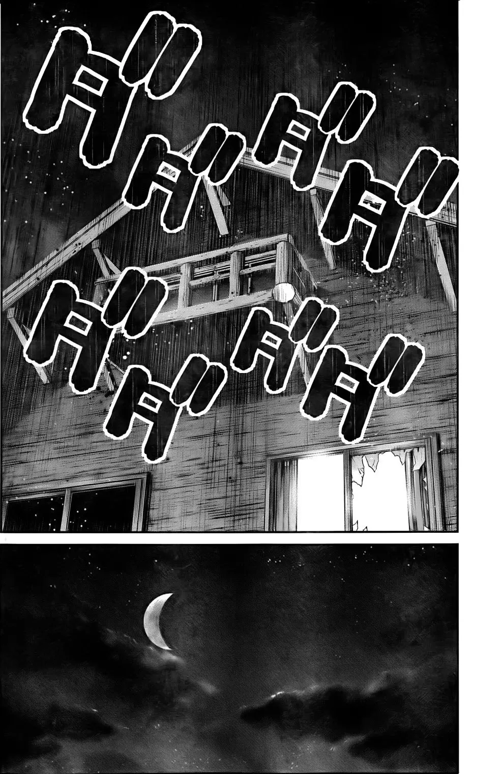 Gokukoku no Brynhildr capítulo 53, página 6
