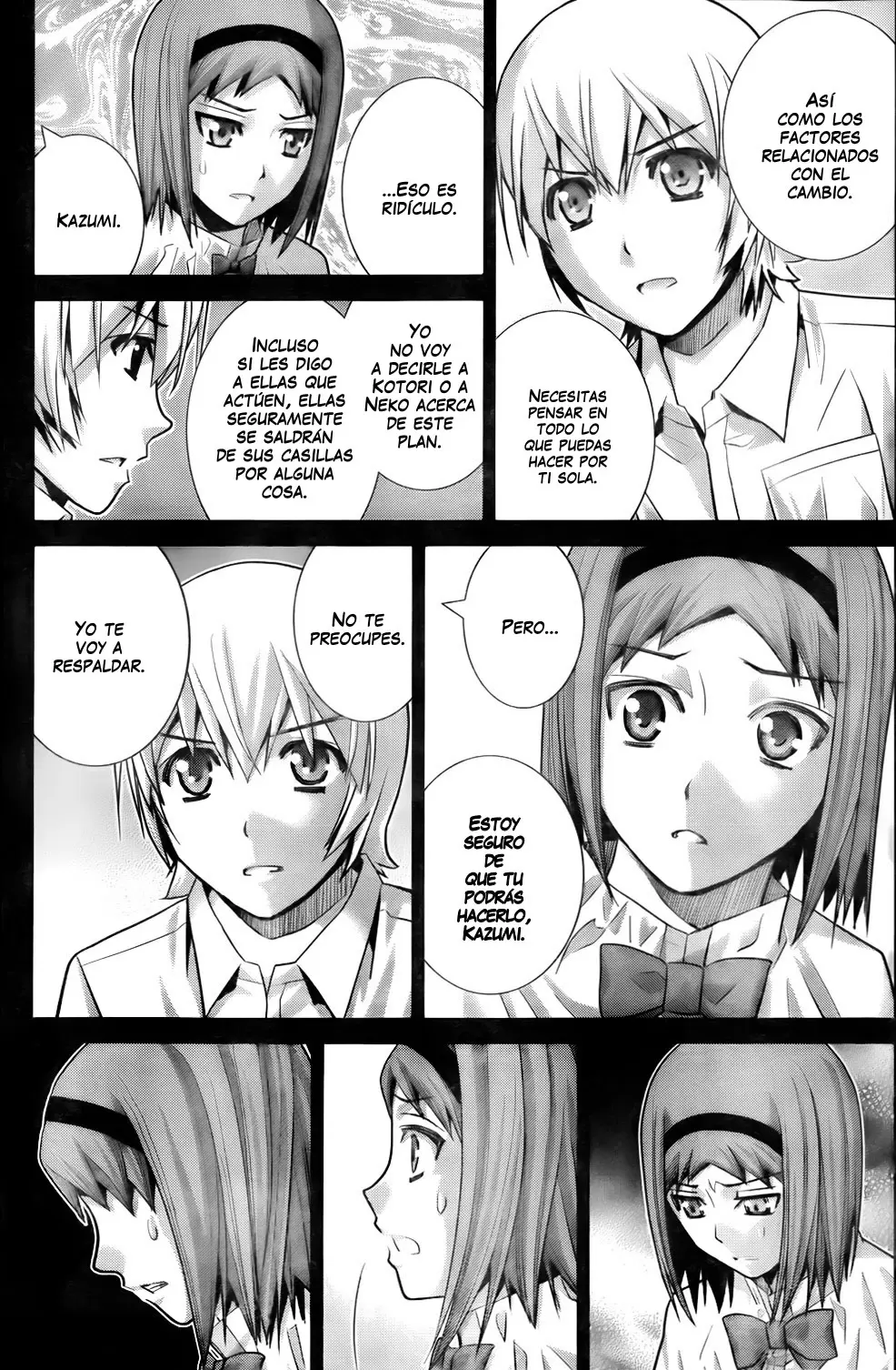 Gokukoku no Brynhildr capítulo 53, página 13