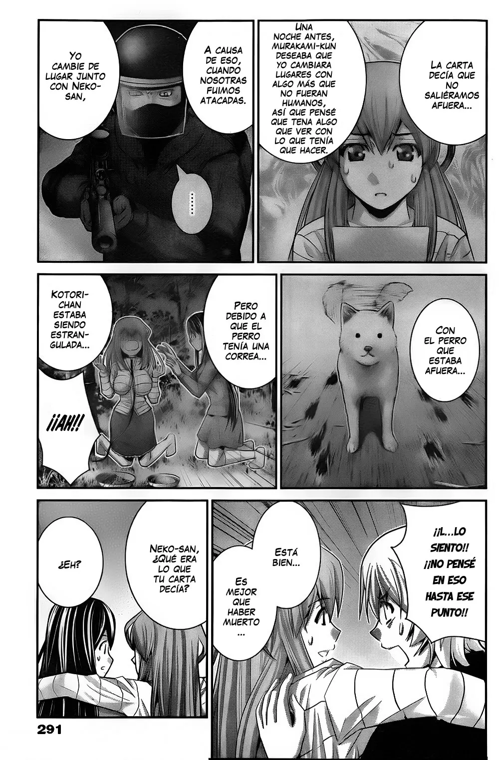 Gokukoku no Brynhildr capítulo 54, página 3