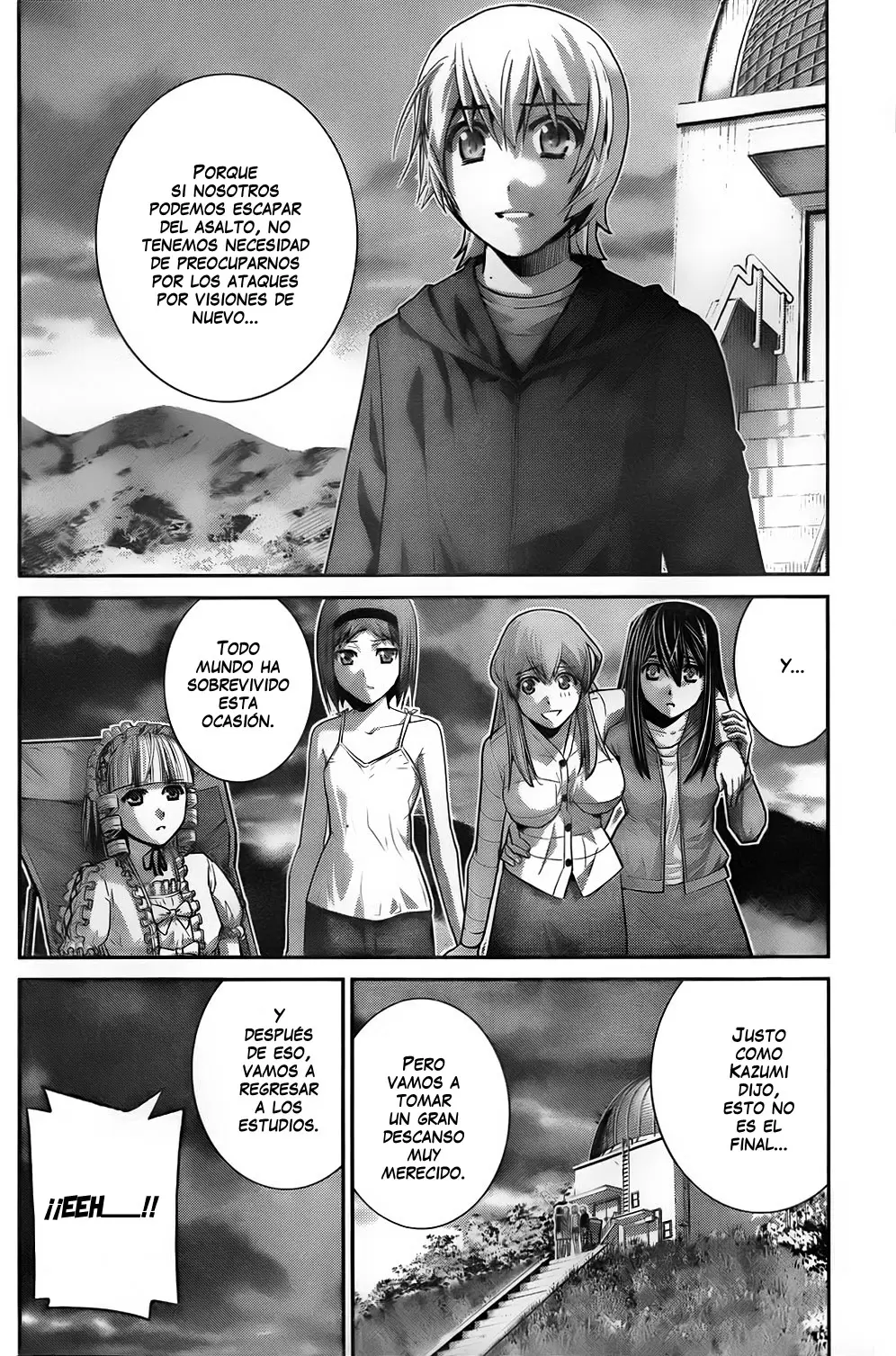 Gokukoku no Brynhildr capítulo 54, página 6