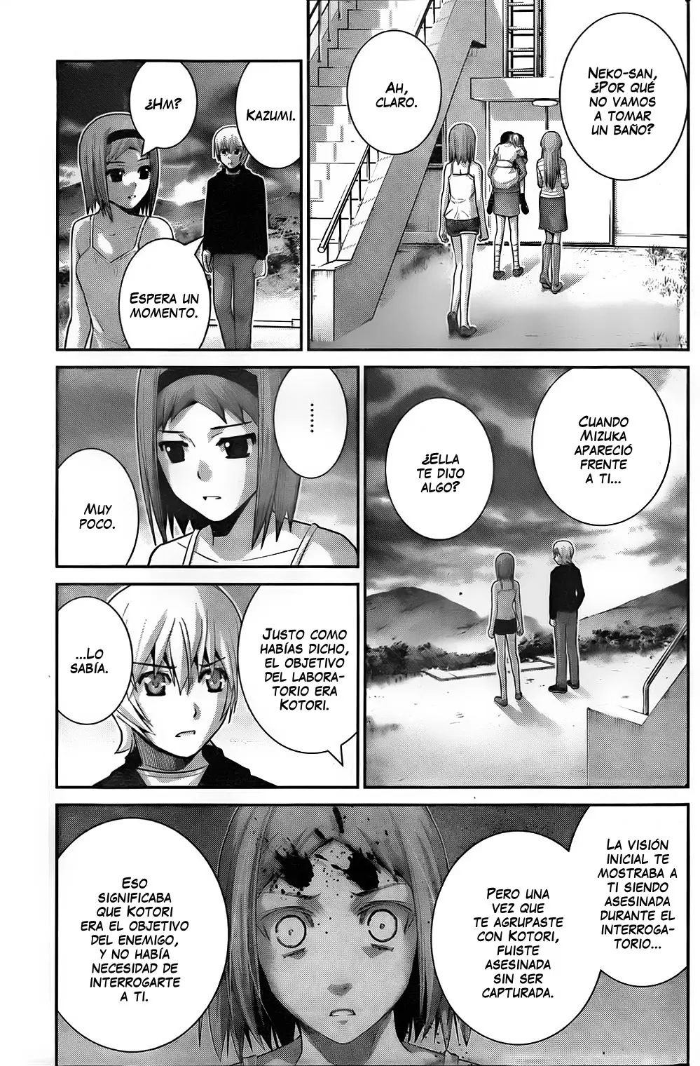Gokukoku no Brynhildr capítulo 54, página 7