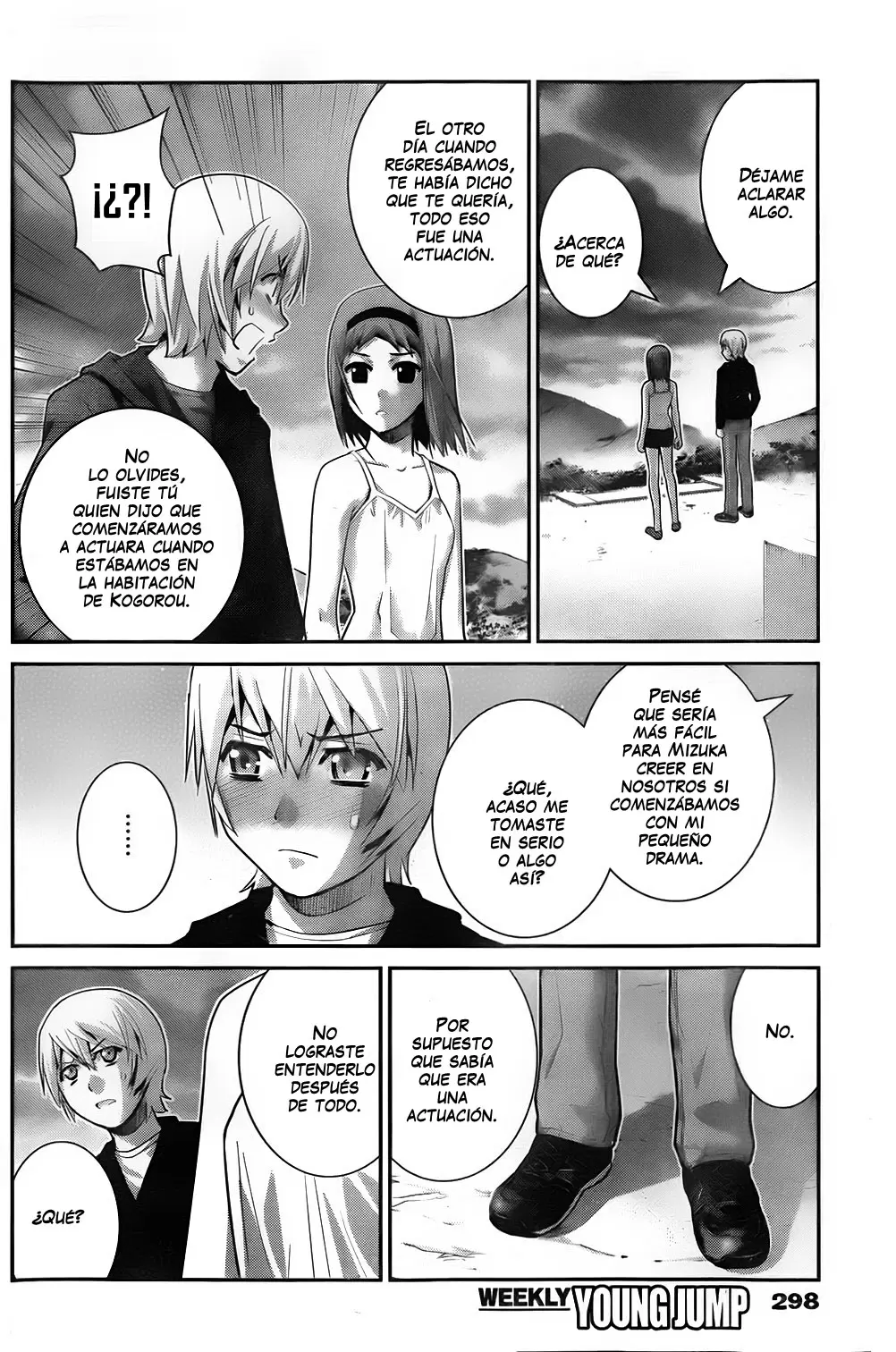 Gokukoku no Brynhildr capítulo 54, página 10
