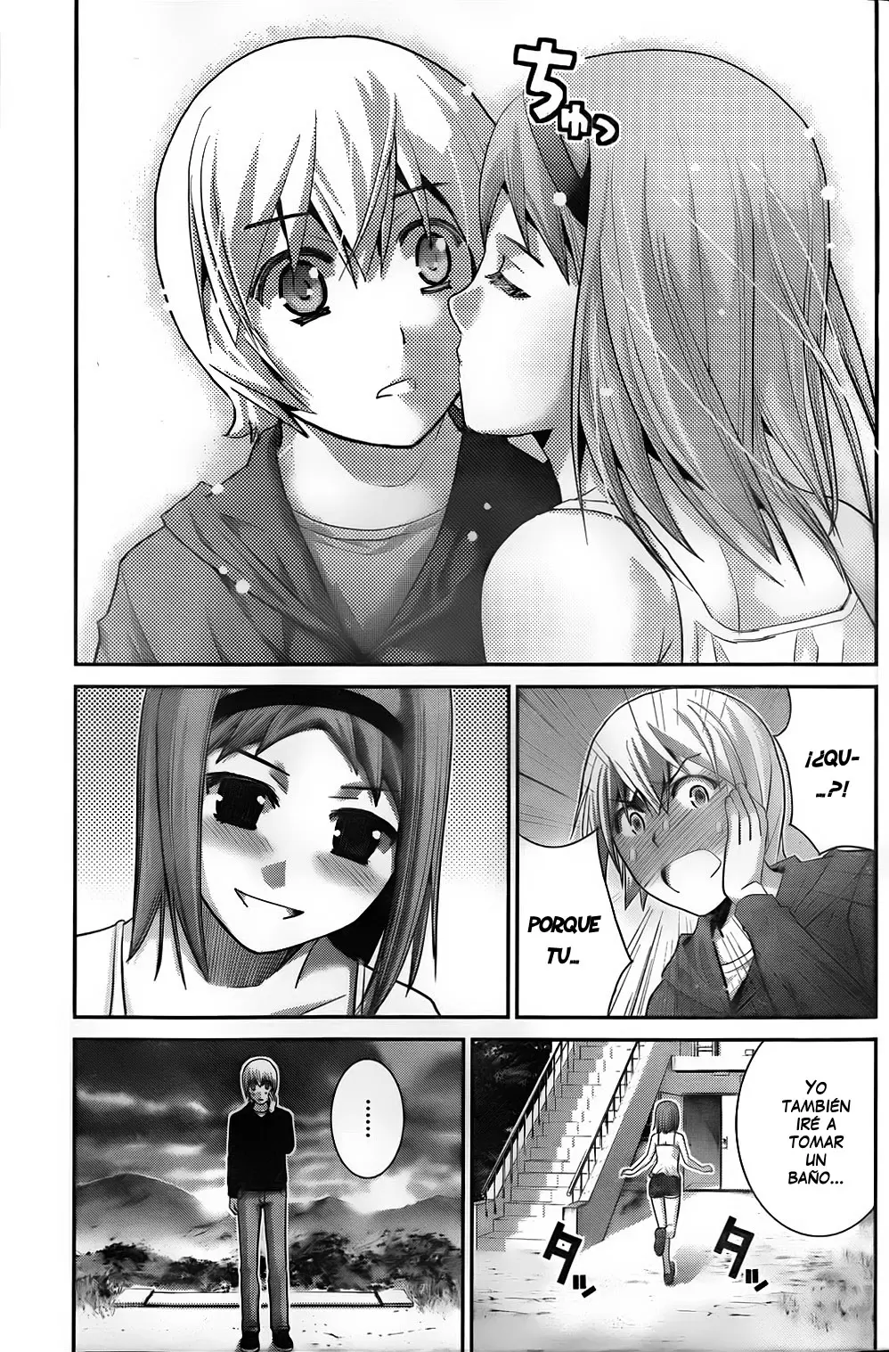 Gokukoku no Brynhildr capítulo 54, página 11