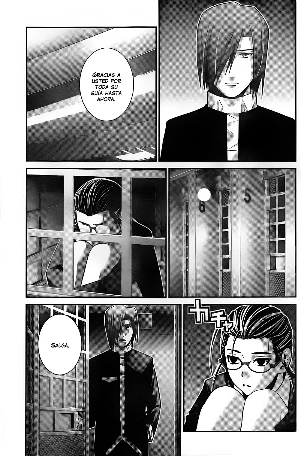 Gokukoku no Brynhildr capítulo 54, página 13