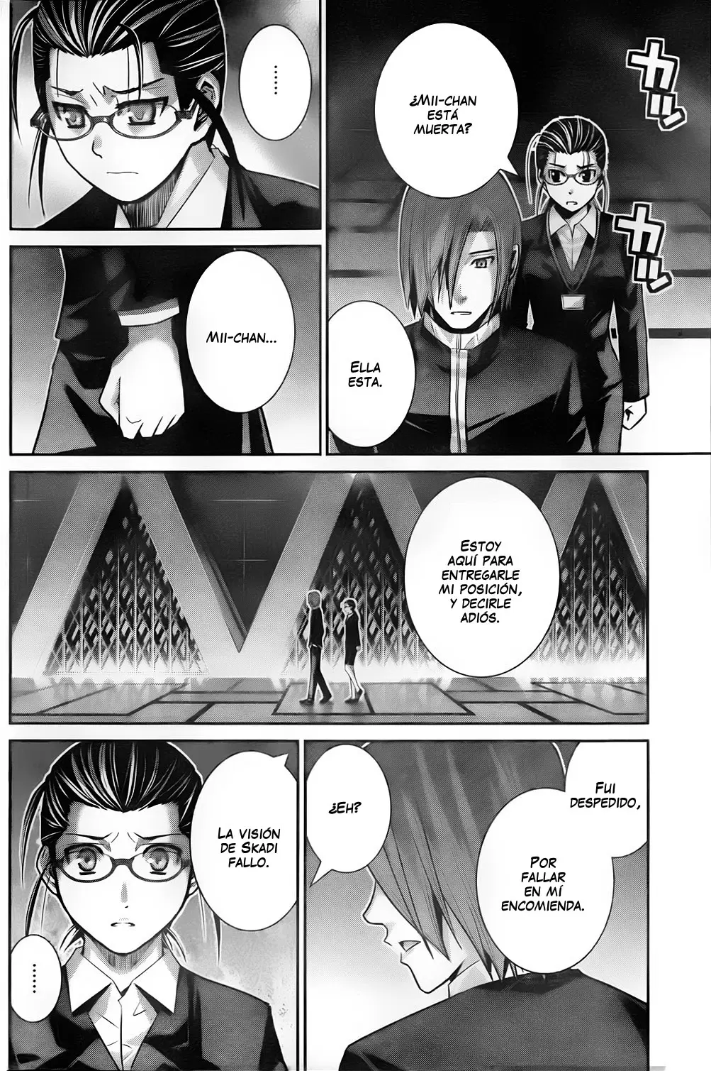 Gokukoku no Brynhildr capítulo 54, página 14