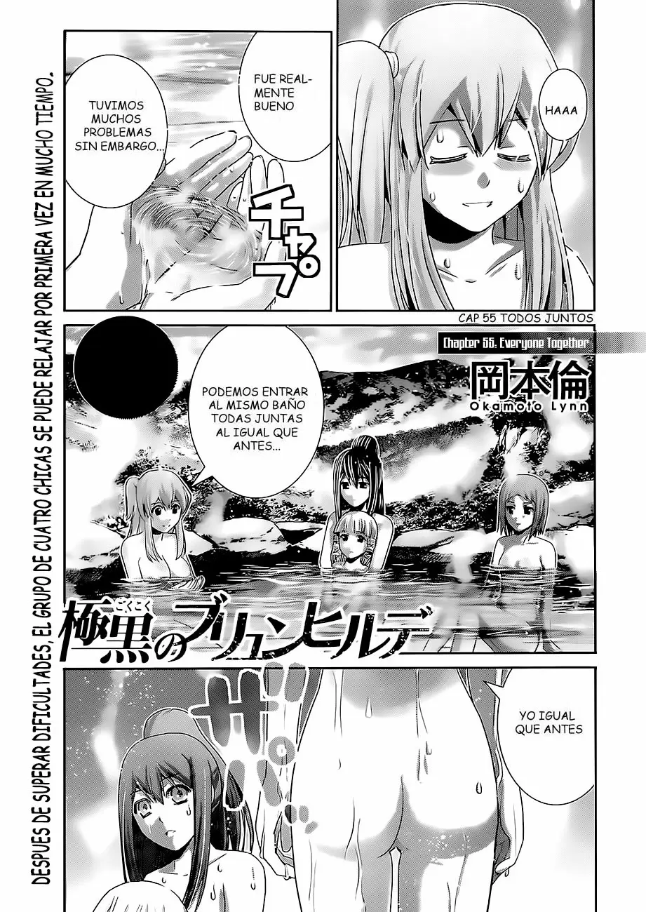 Gokukoku no Brynhildr capítulo 55, página 1