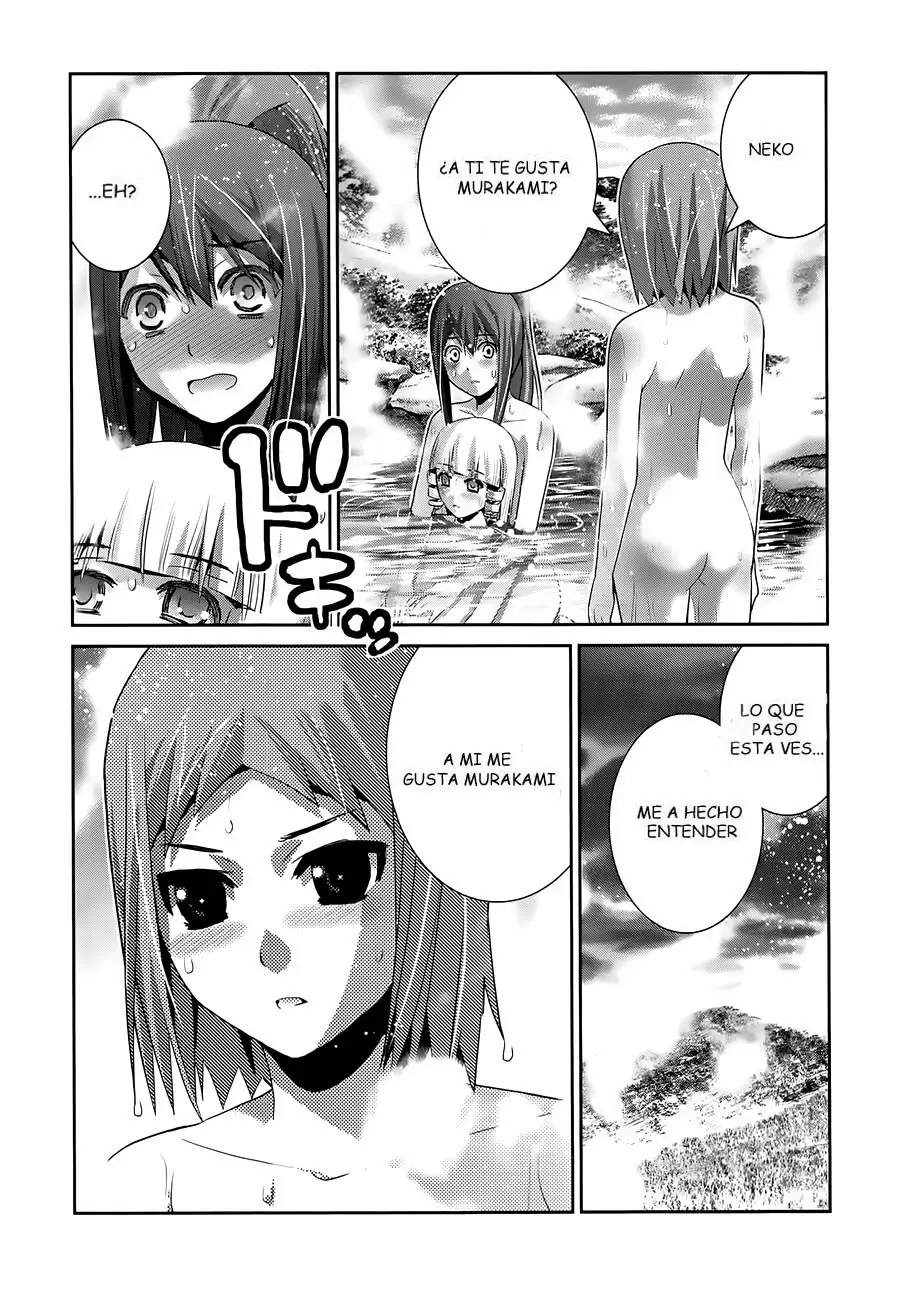Gokukoku no Brynhildr capítulo 55, página 2