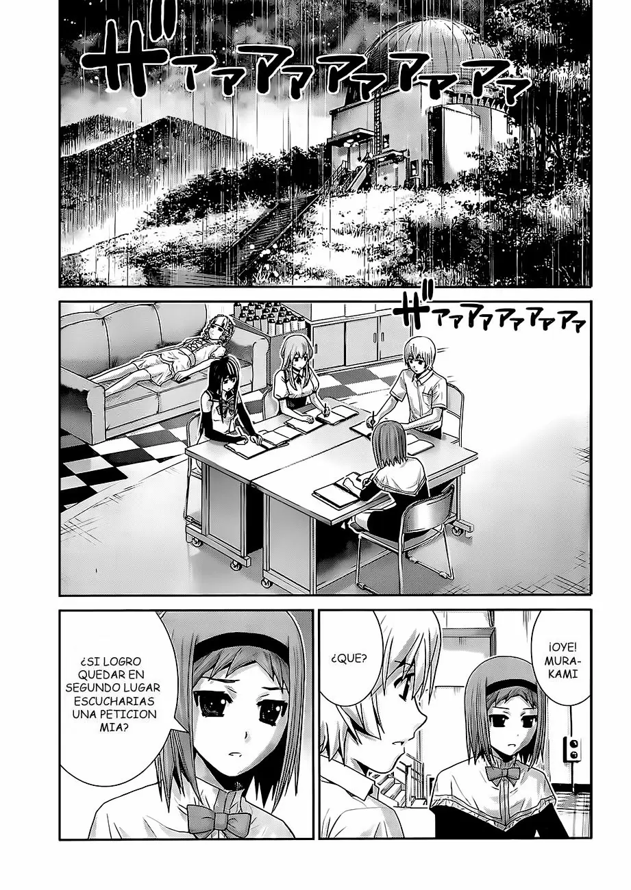 Gokukoku no Brynhildr capítulo 55, página 5