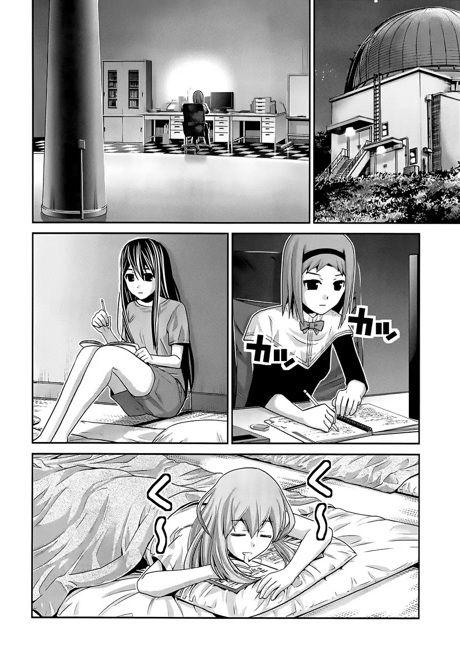 Gokukoku no Brynhildr capítulo 55, página 8