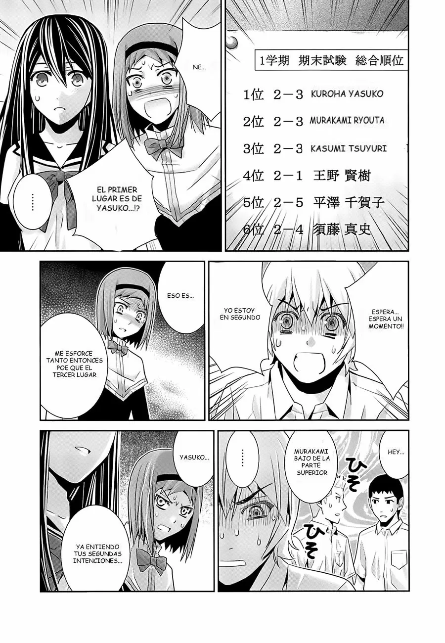Gokukoku no Brynhildr capítulo 55, página 11