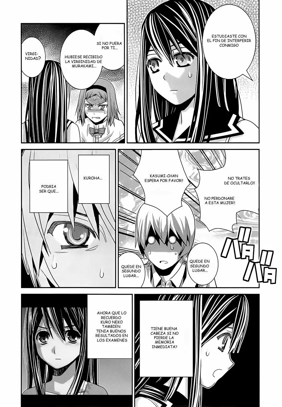 Gokukoku no Brynhildr capítulo 55, página 12