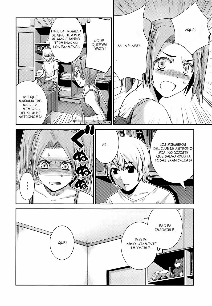 Gokukoku no Brynhildr capítulo 55, página 14
