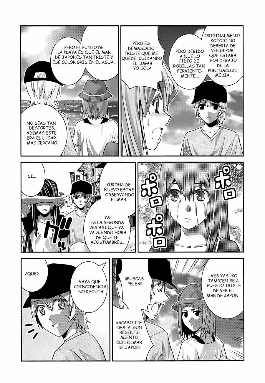 Gokukoku no Brynhildr capítulo 55, página 17