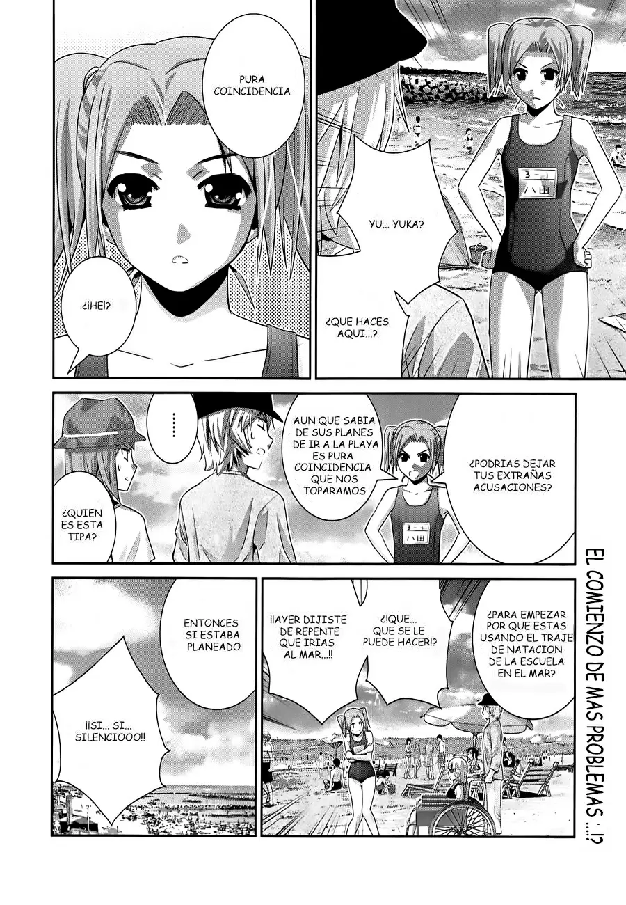 Gokukoku no Brynhildr capítulo 55, página 18