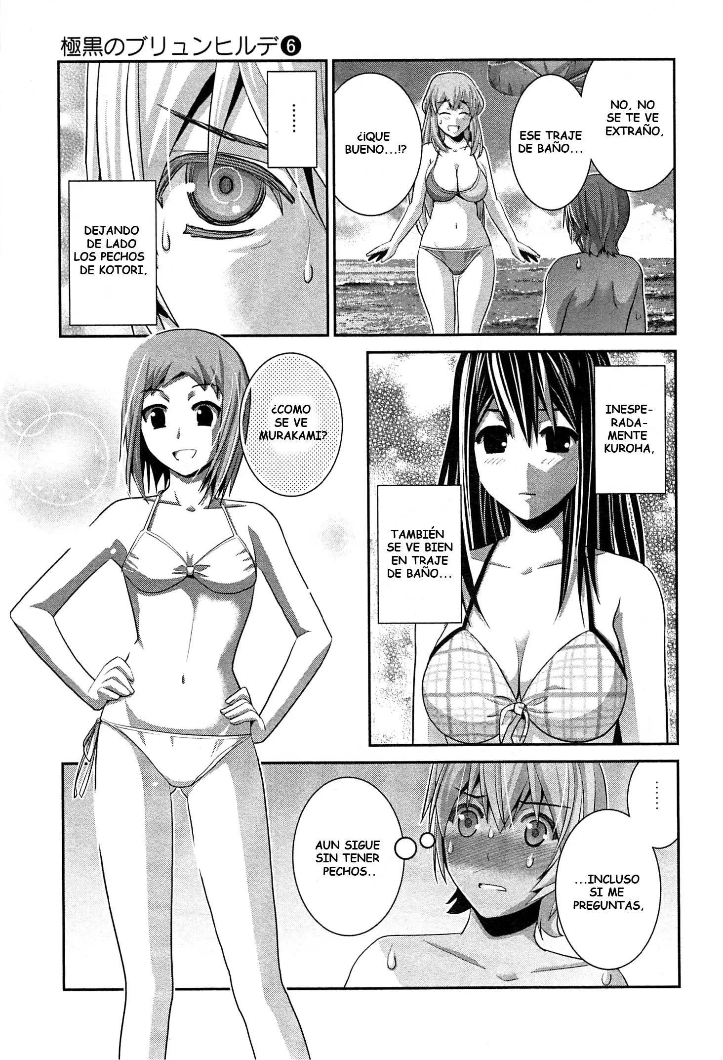 Gokukoku no Brynhildr capítulo 56, página 3