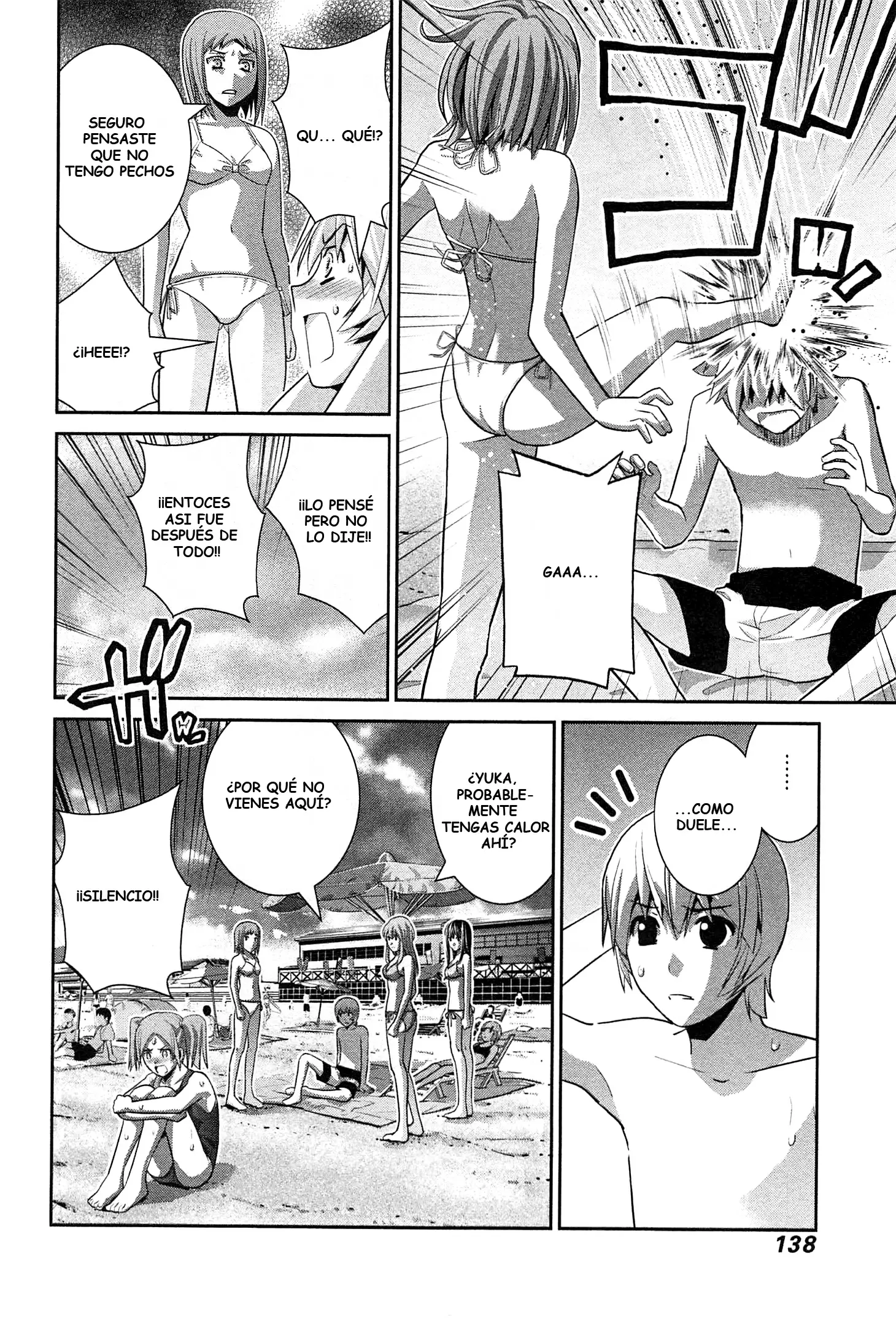 Gokukoku no Brynhildr capítulo 56, página 4