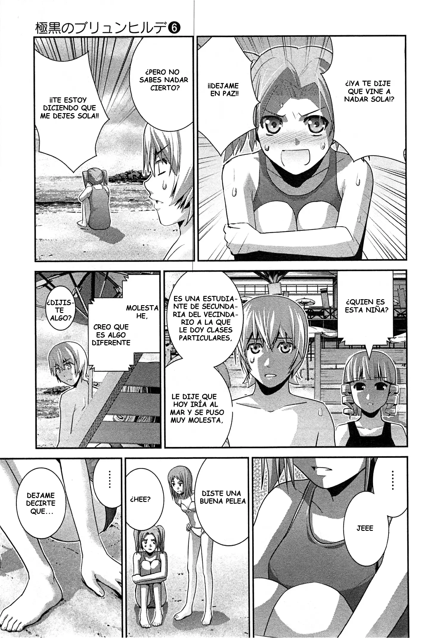 Gokukoku no Brynhildr capítulo 56, página 5