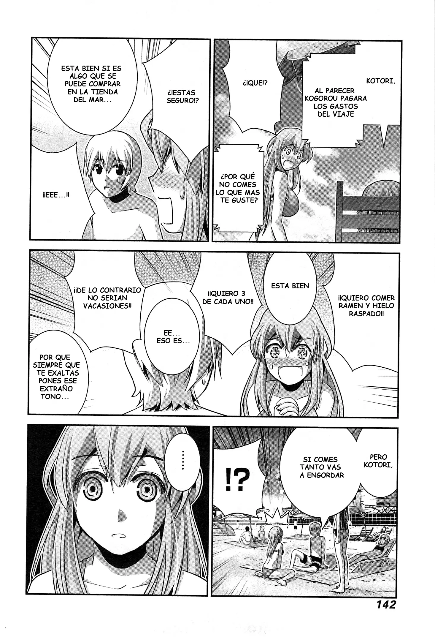 Gokukoku no Brynhildr capítulo 56, página 8