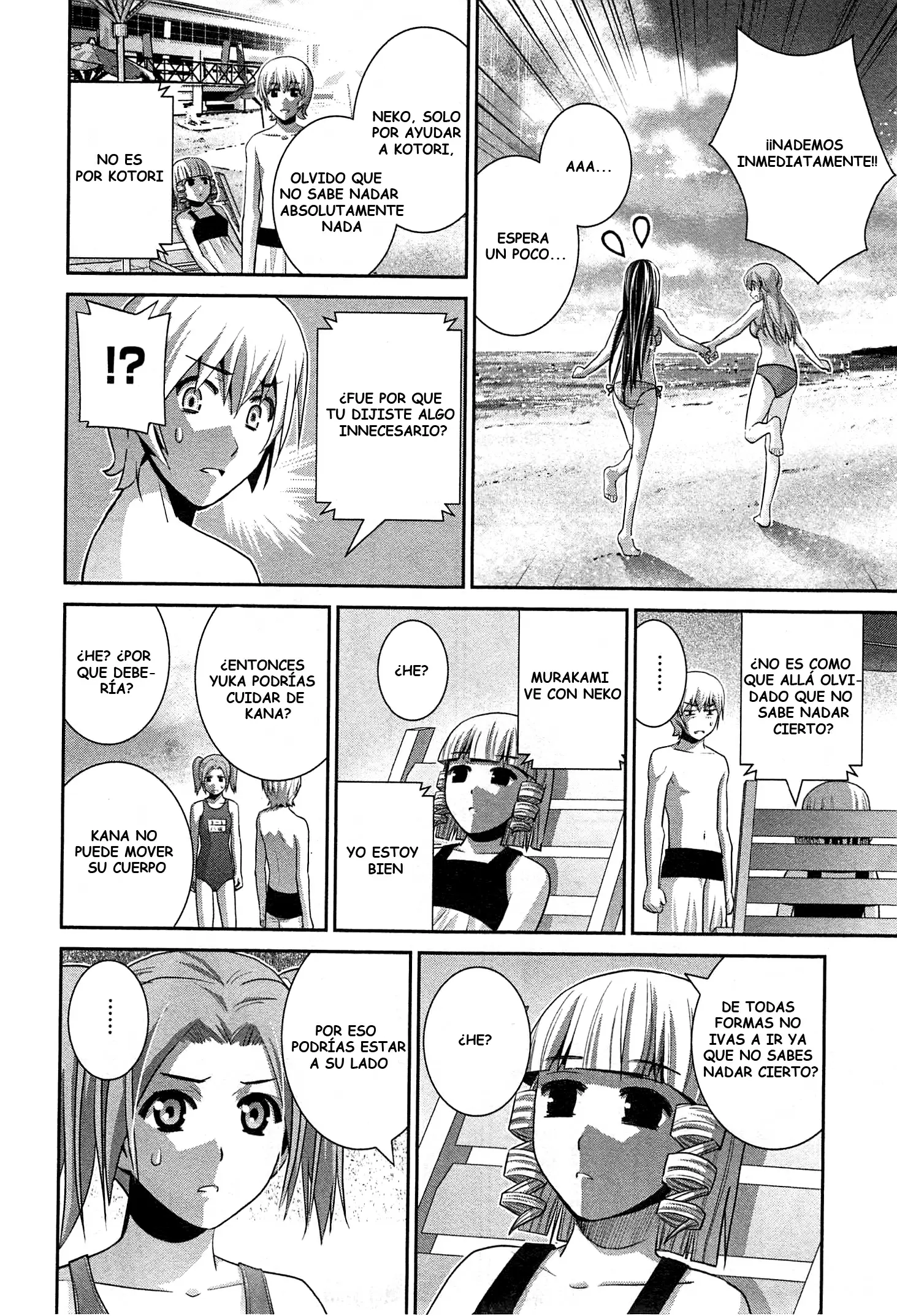 Gokukoku no Brynhildr capítulo 56, página 10