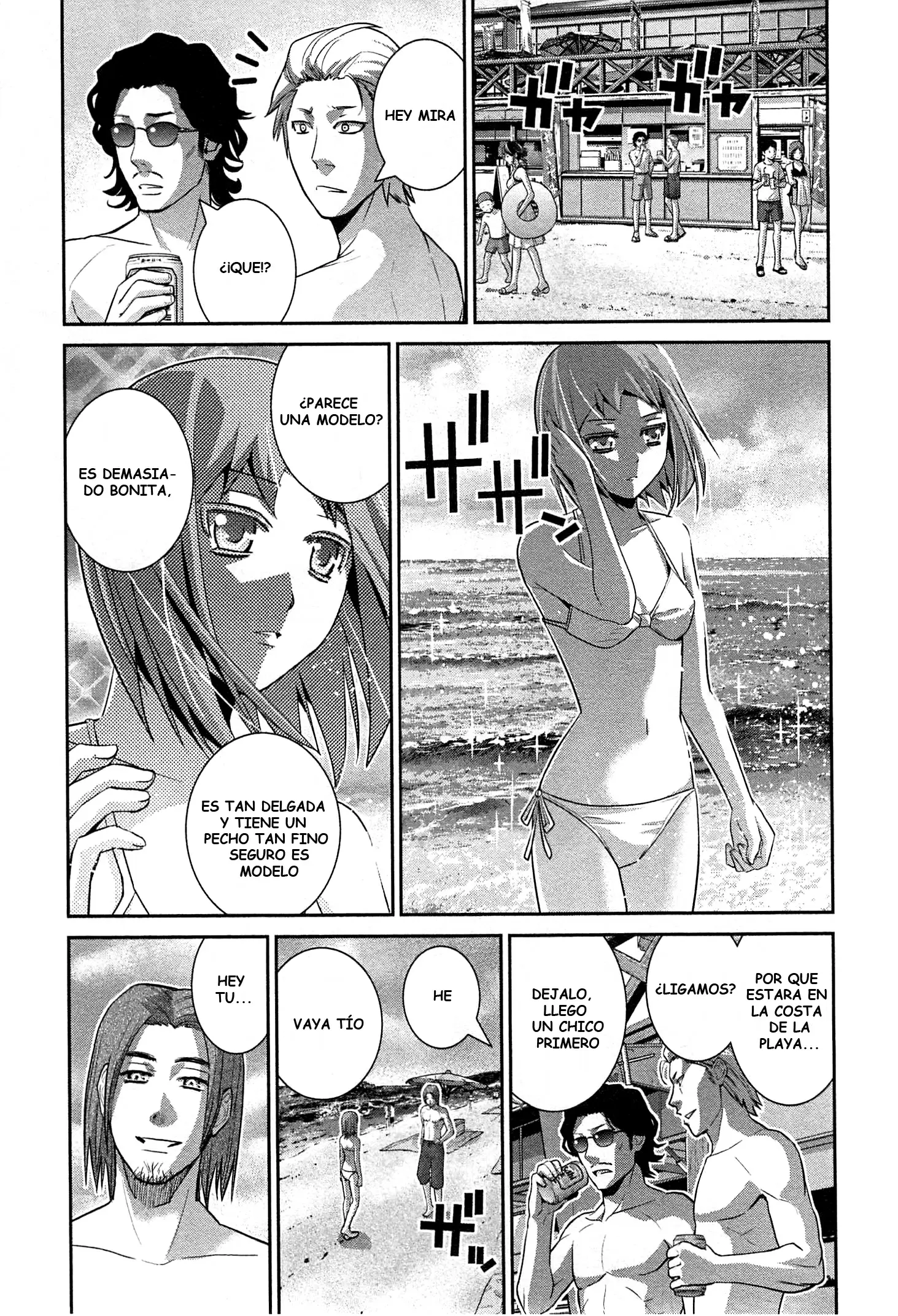 Gokukoku no Brynhildr capítulo 56, página 11