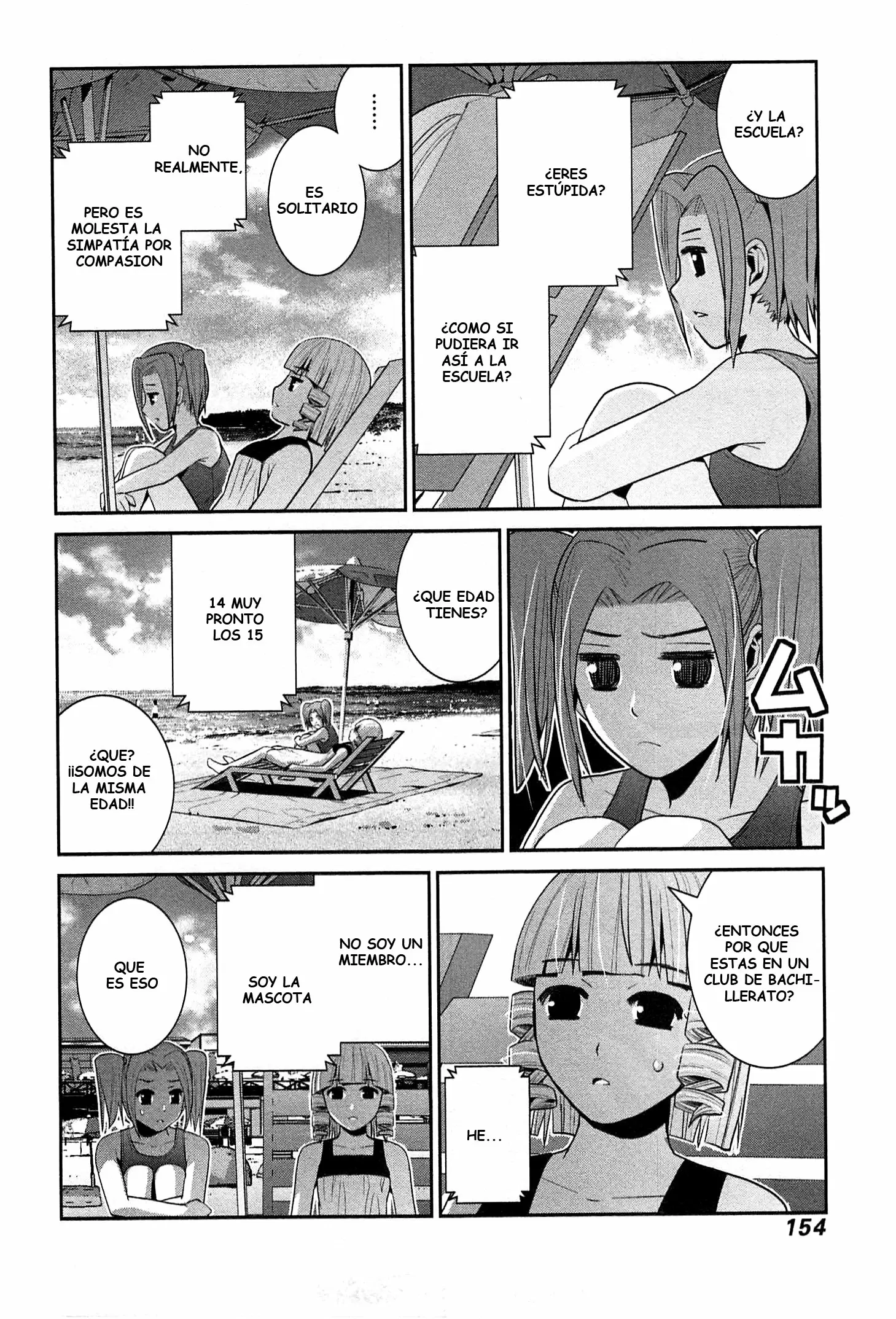 Gokukoku no Brynhildr capítulo 57, página 2