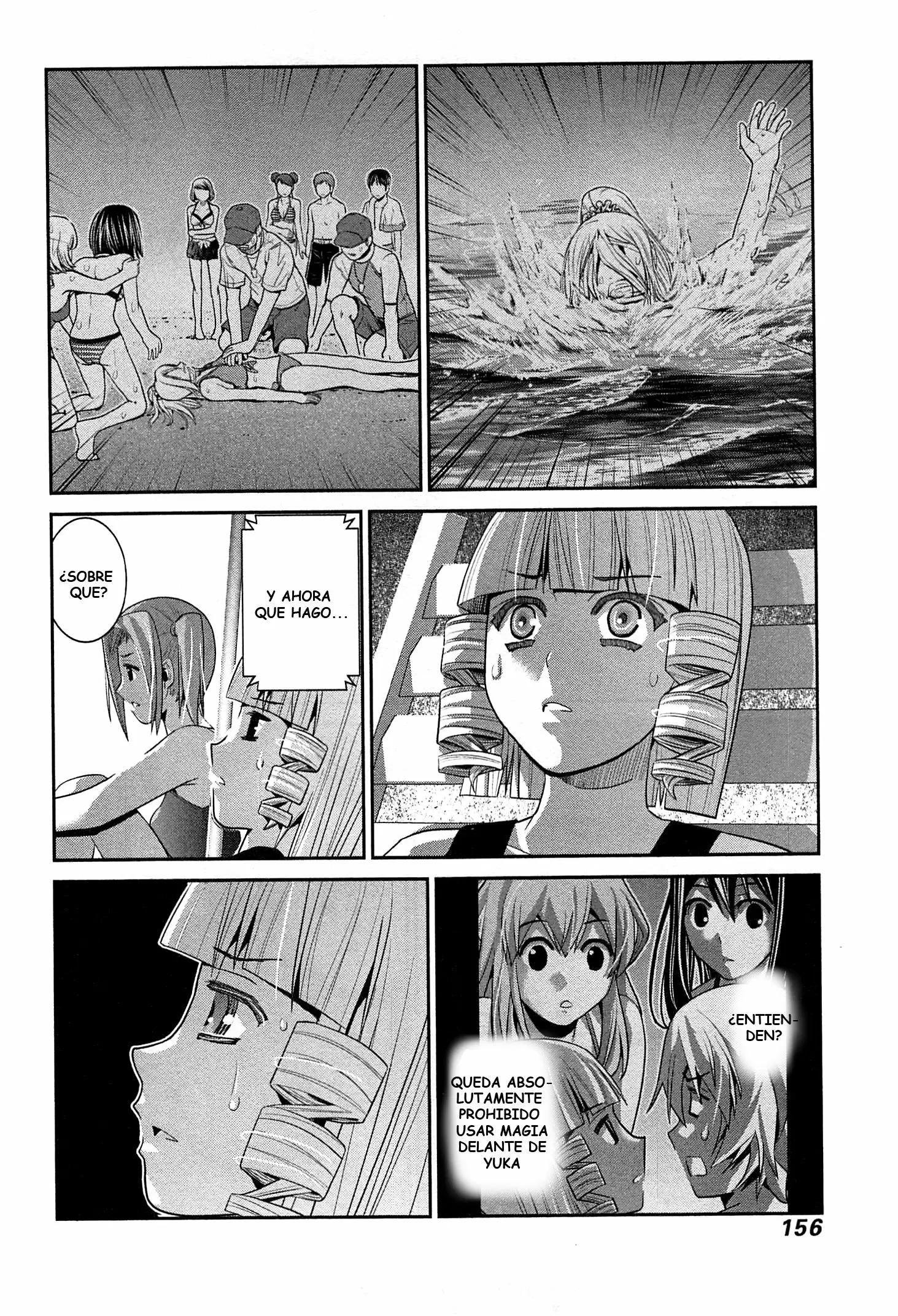 Gokukoku no Brynhildr capítulo 57, página 4