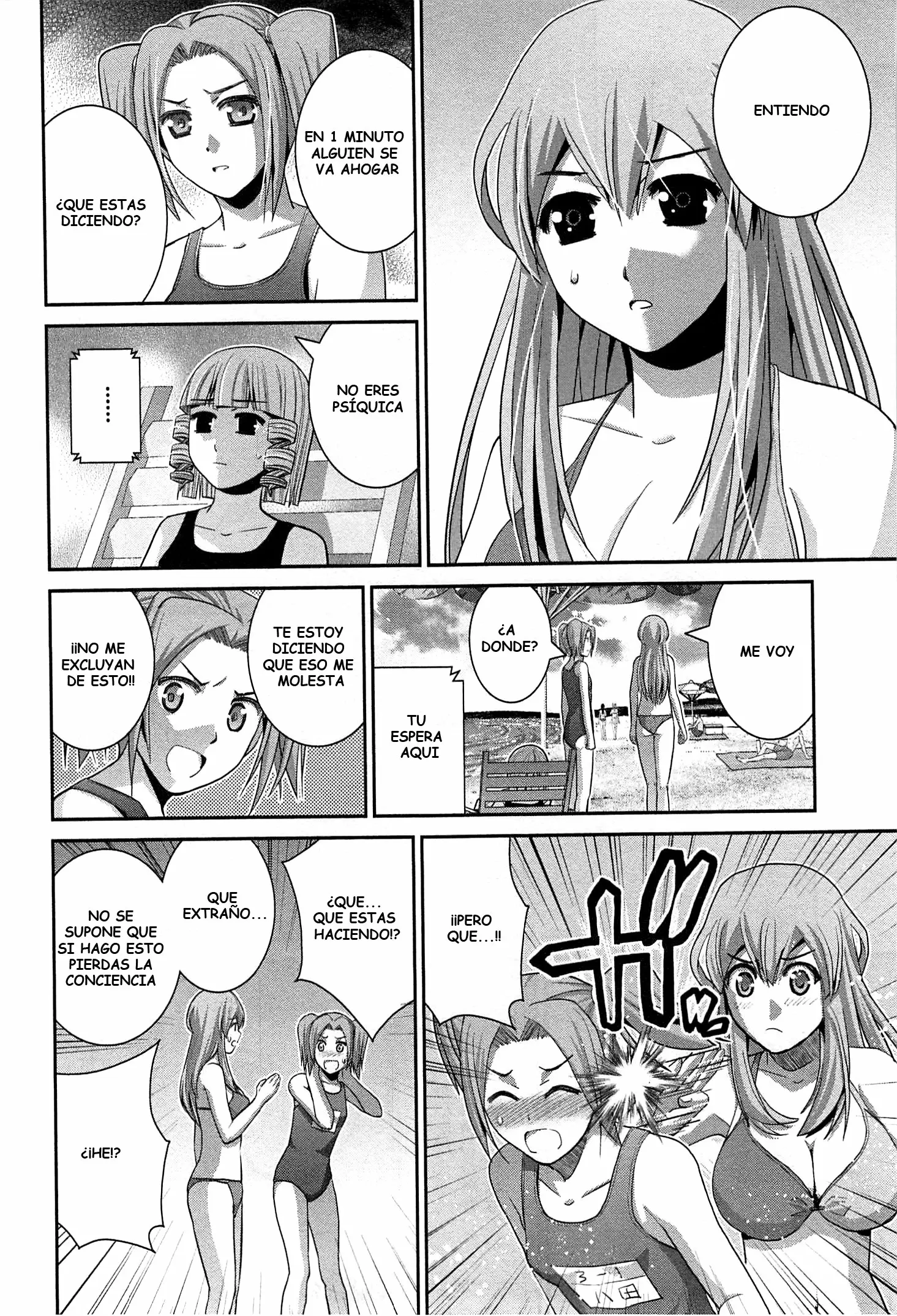Gokukoku no Brynhildr capítulo 57, página 8