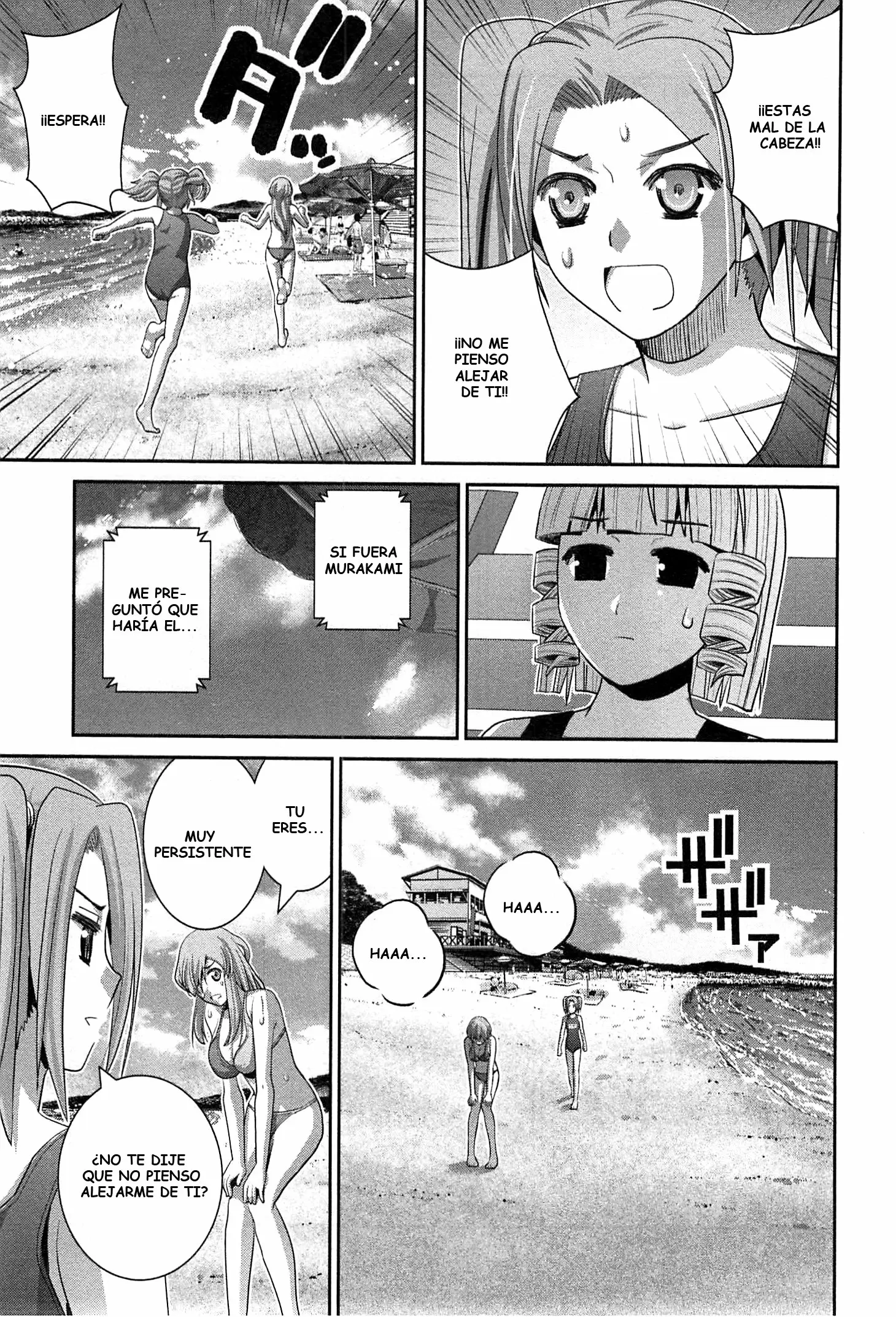 Gokukoku no Brynhildr capítulo 57, página 9