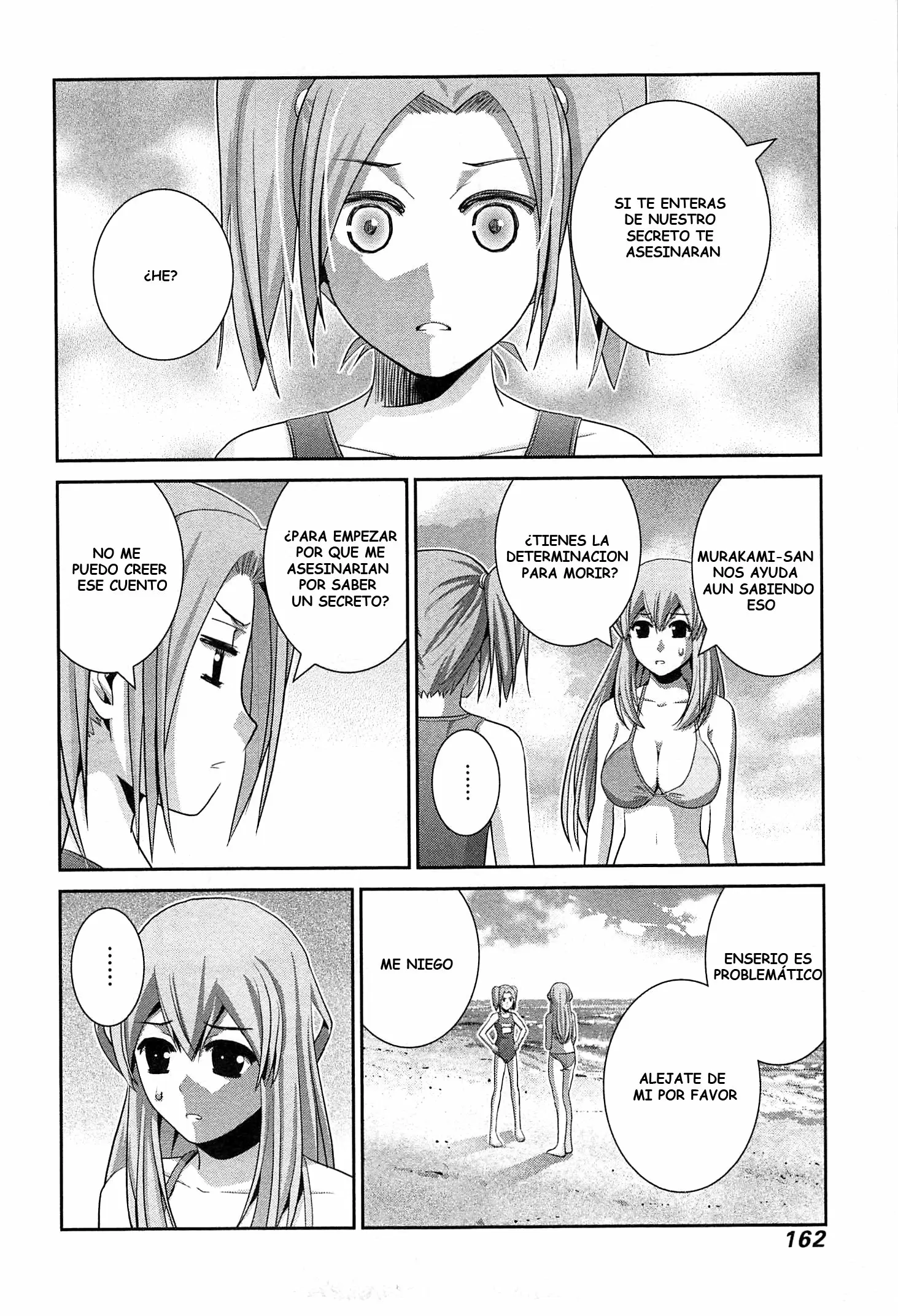 Gokukoku no Brynhildr capítulo 57, página 10
