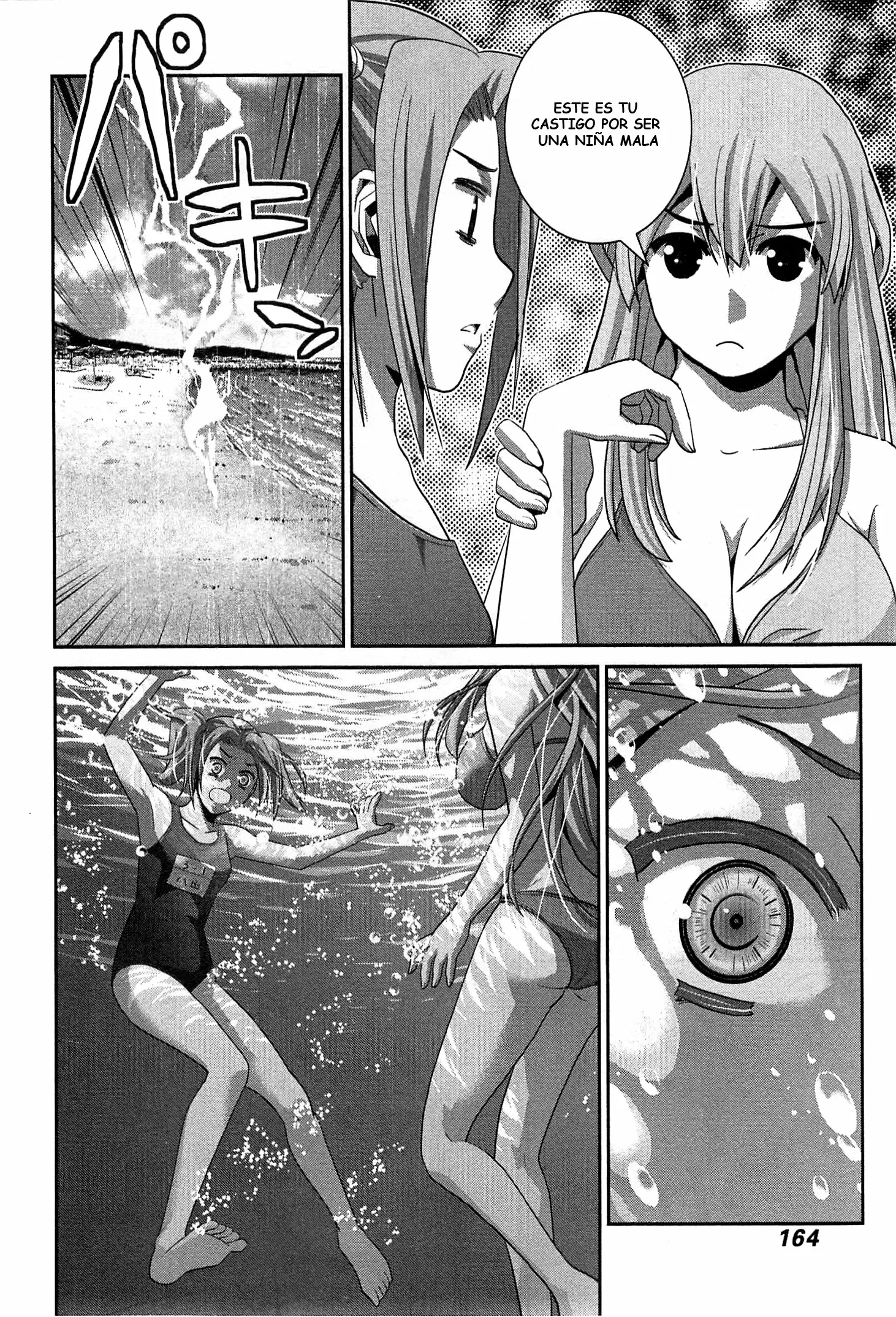 Gokukoku no Brynhildr capítulo 57, página 12