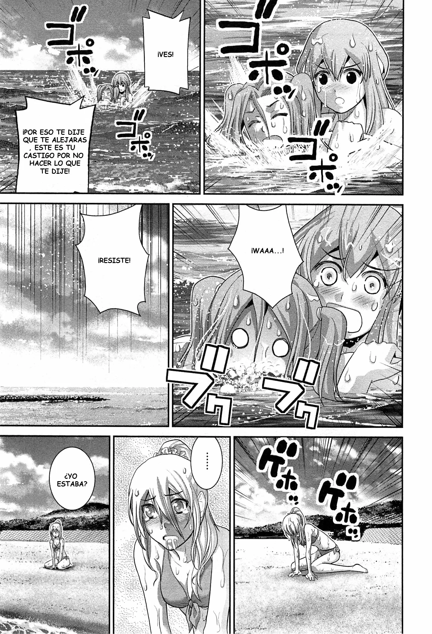 Gokukoku no Brynhildr capítulo 57, página 13