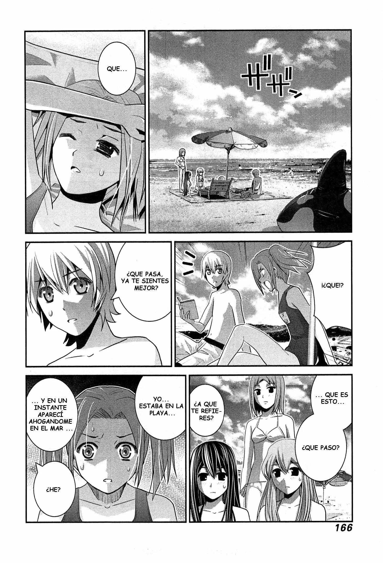 Gokukoku no Brynhildr capítulo 57, página 14