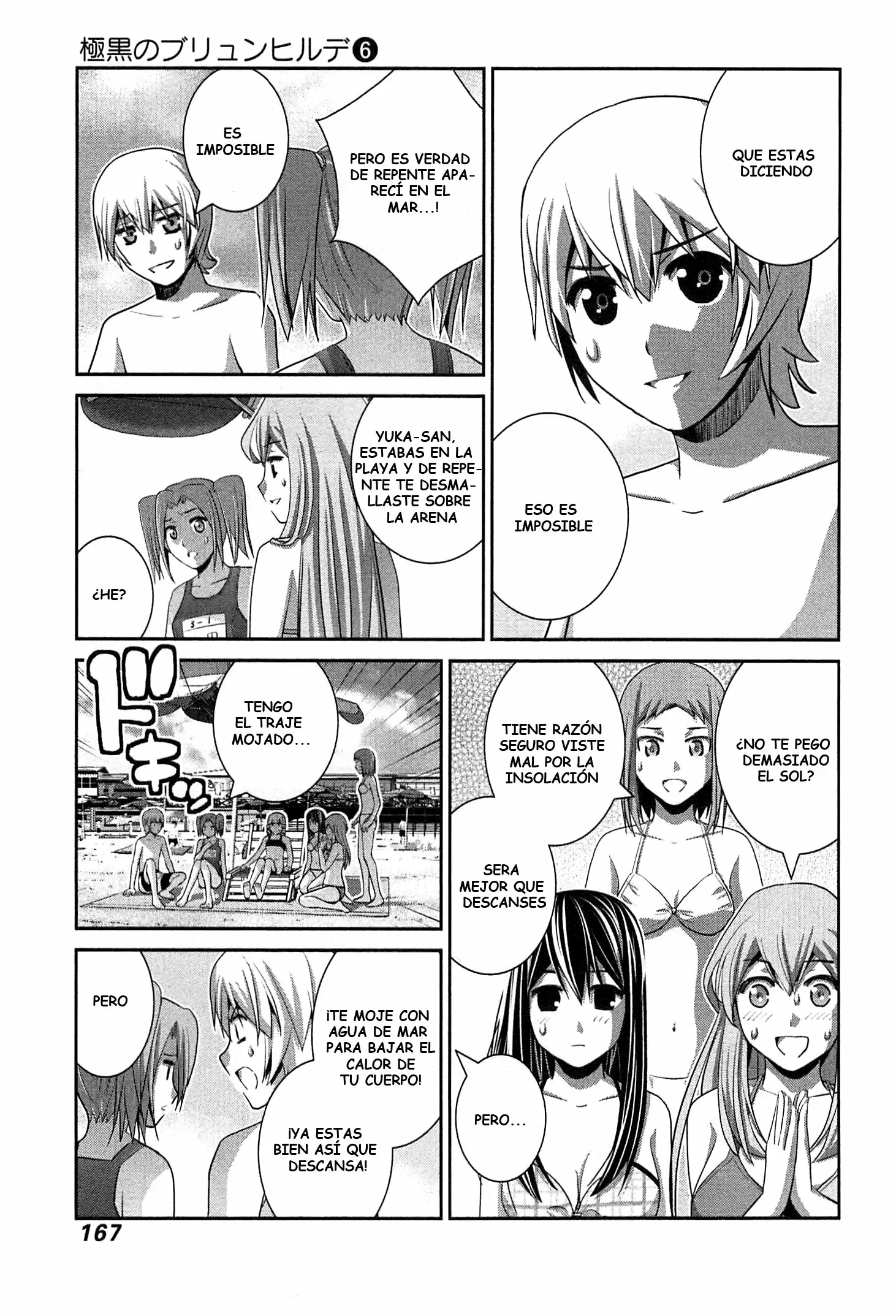 Gokukoku no Brynhildr capítulo 57, página 15