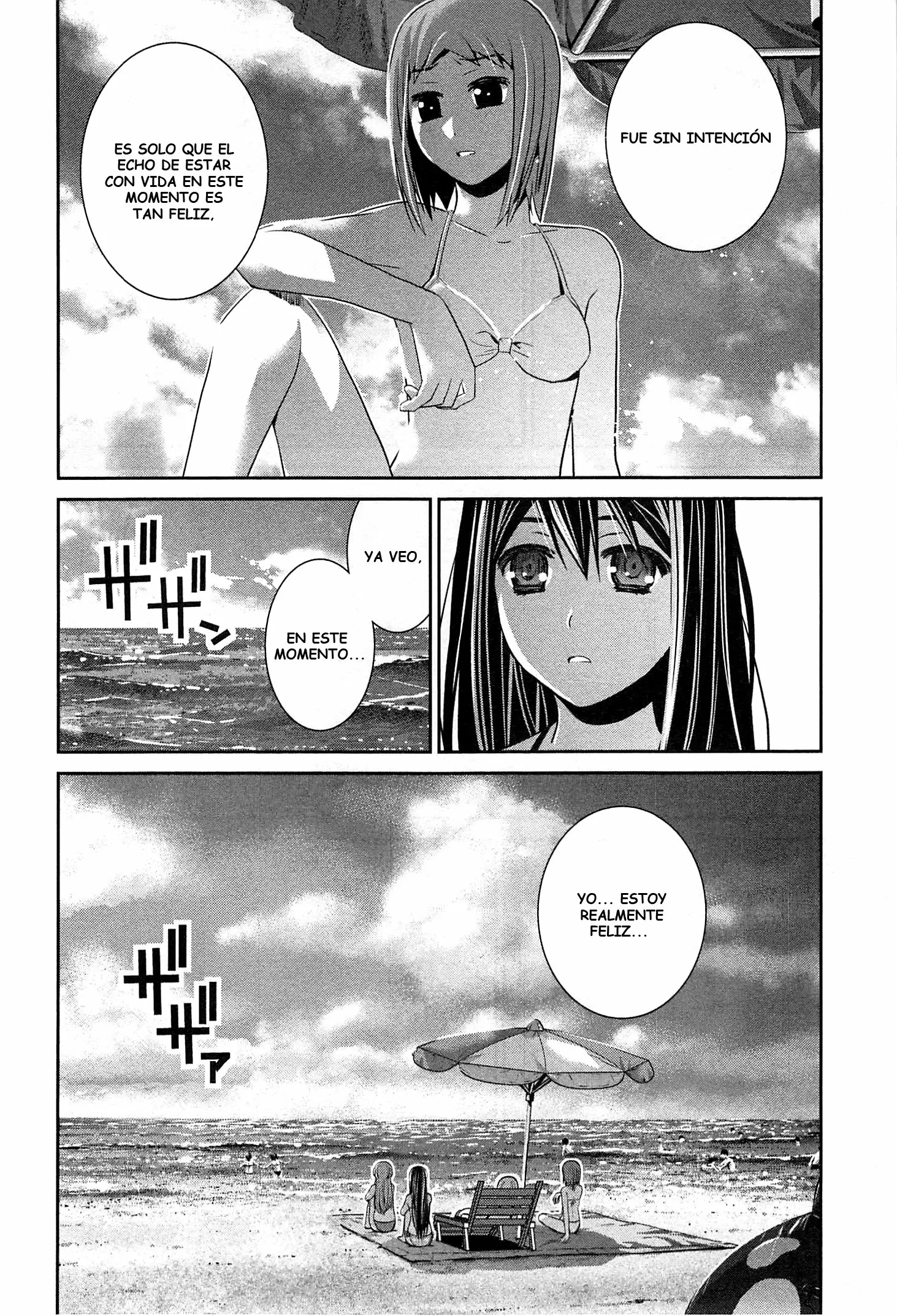 Gokukoku no Brynhildr capítulo 57, página 18