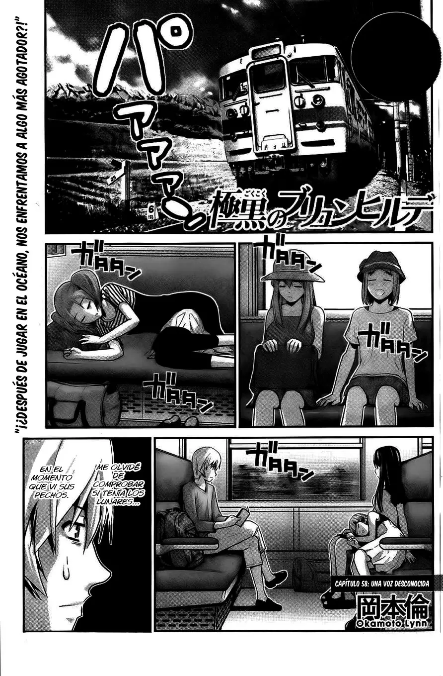 Gokukoku no Brynhildr capítulo 58, página 2