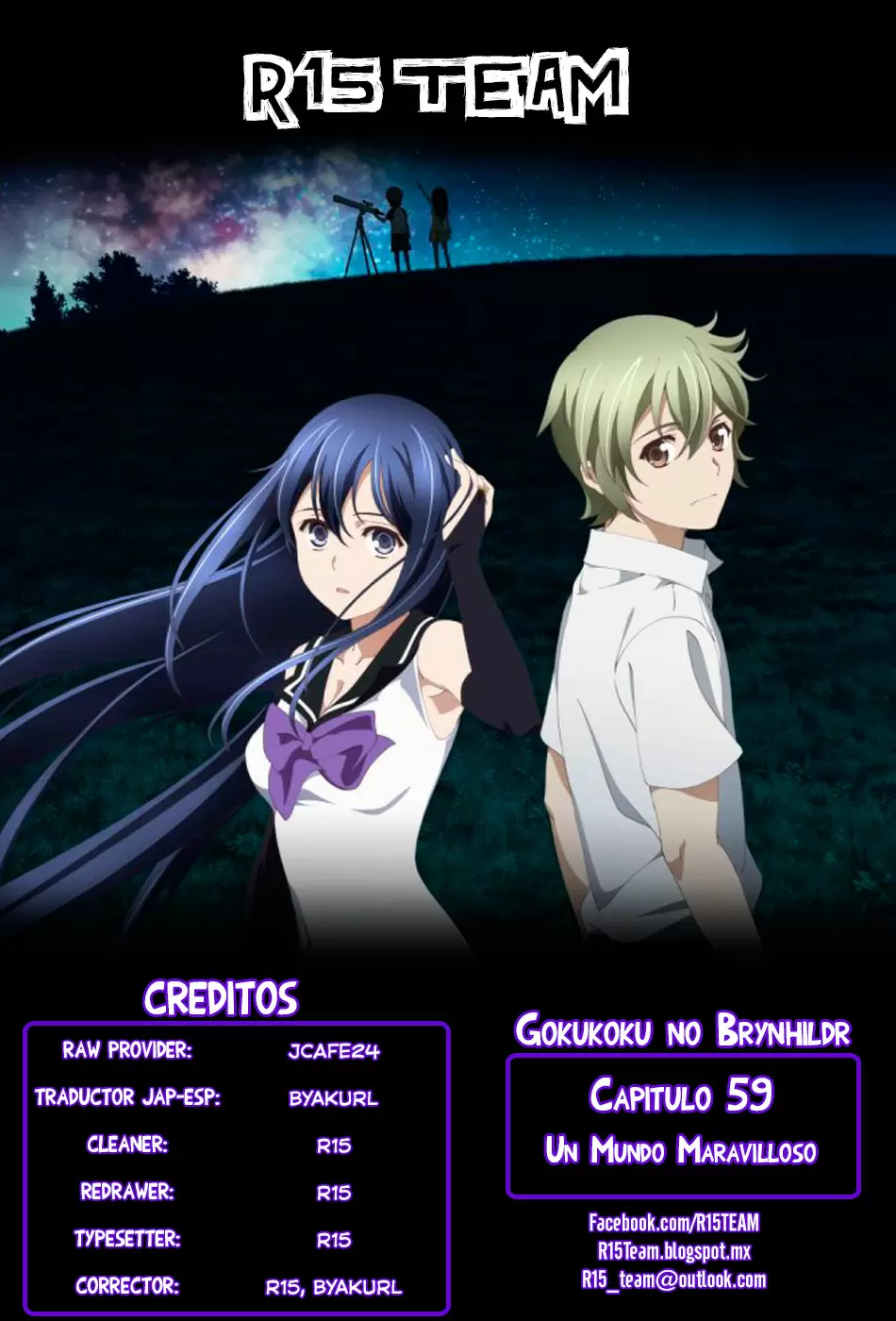 Gokukoku no Brynhildr capítulo 59, página 1