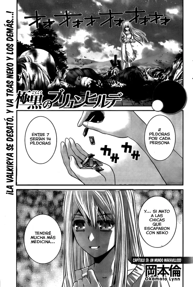 Gokukoku no Brynhildr capítulo 59, página 2