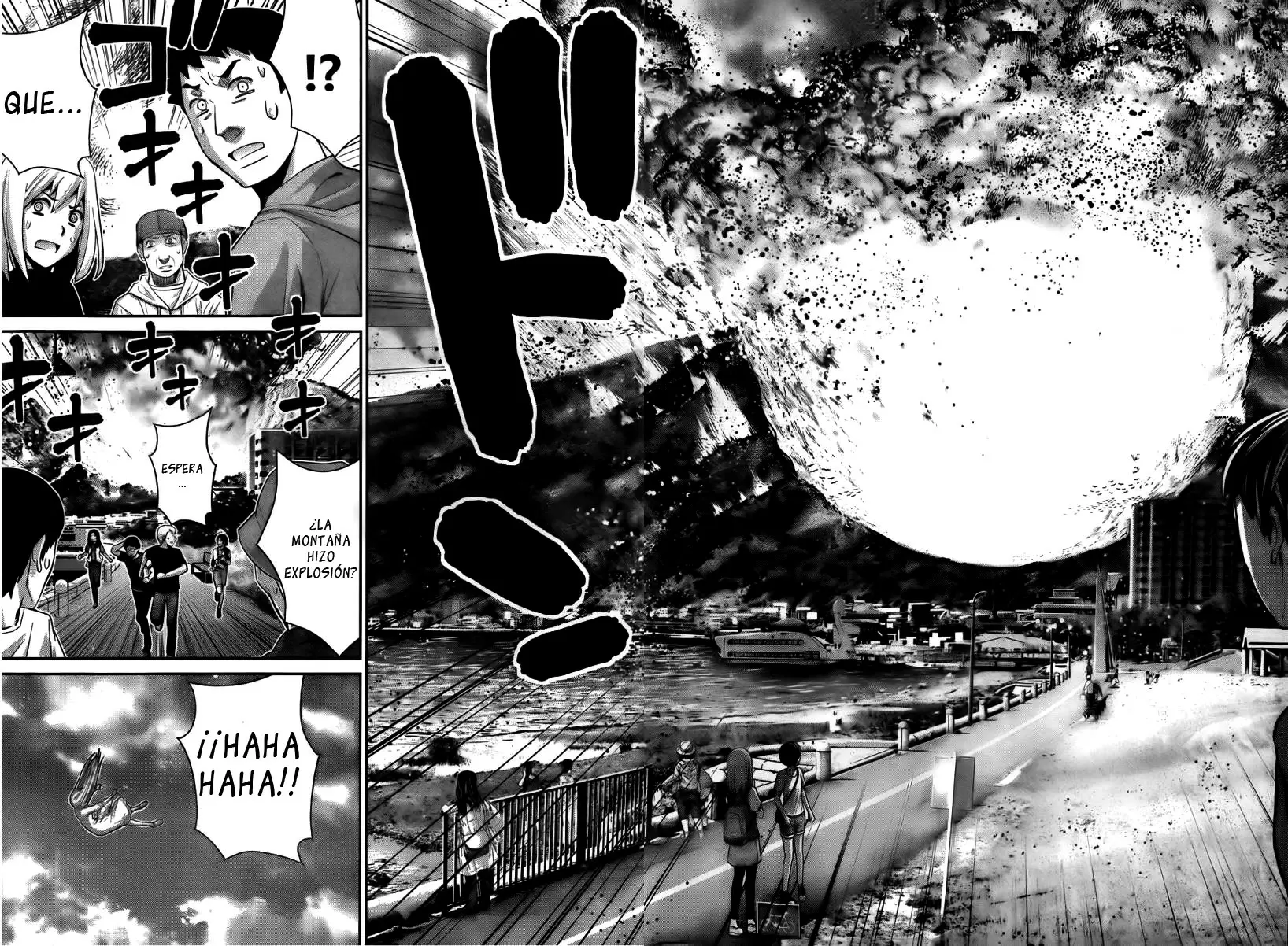 Gokukoku no Brynhildr capítulo 59, página 15