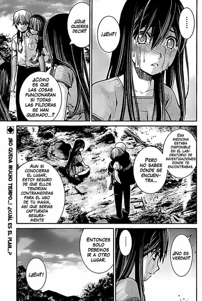 Gokukoku no Brynhildr capítulo 6, página 2
