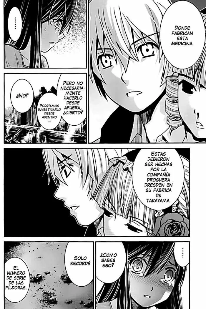 Gokukoku no Brynhildr capítulo 6, página 3