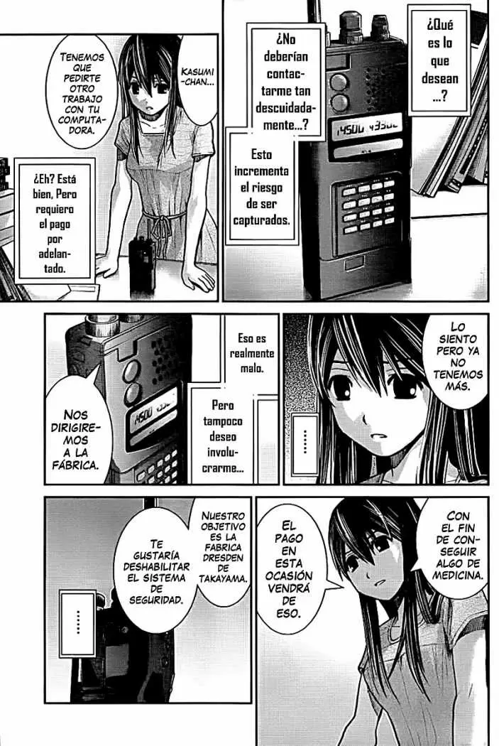 Gokukoku no Brynhildr capítulo 6, página 12